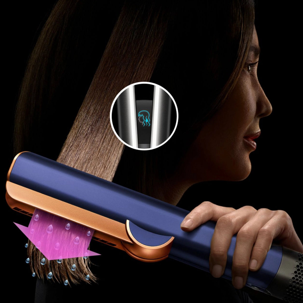 IUI Airstrait™ straightener